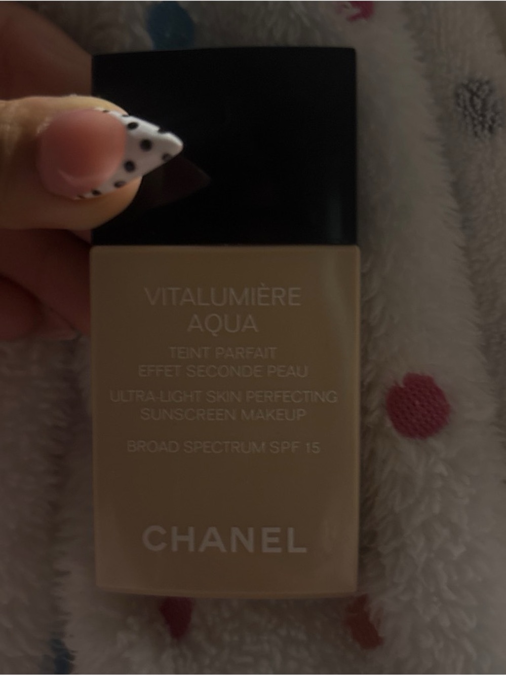 CHANEL Vitalumière Aqua Foundation - Natural Beige